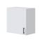 Mobile pensile modulabile 60x59h cm bianco - Thyra
