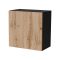 Mobile Pensile Nero Antracite Marrone Rovere un Ripiano Modulabile 49.9x50h cm, 2 Vani - Sparone