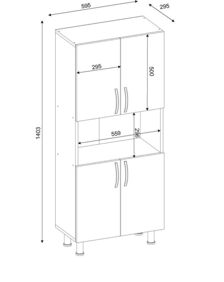 Armadio bianco multifunzione 59x140h cm - Tchoo