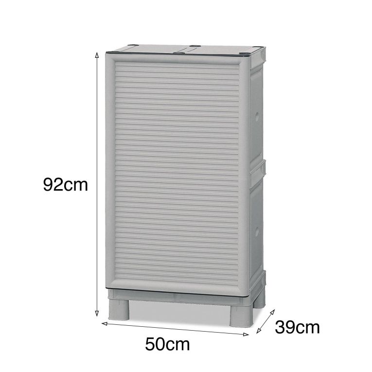 Armadio esterno grigio chiaro 50x92h cm - Arlinda