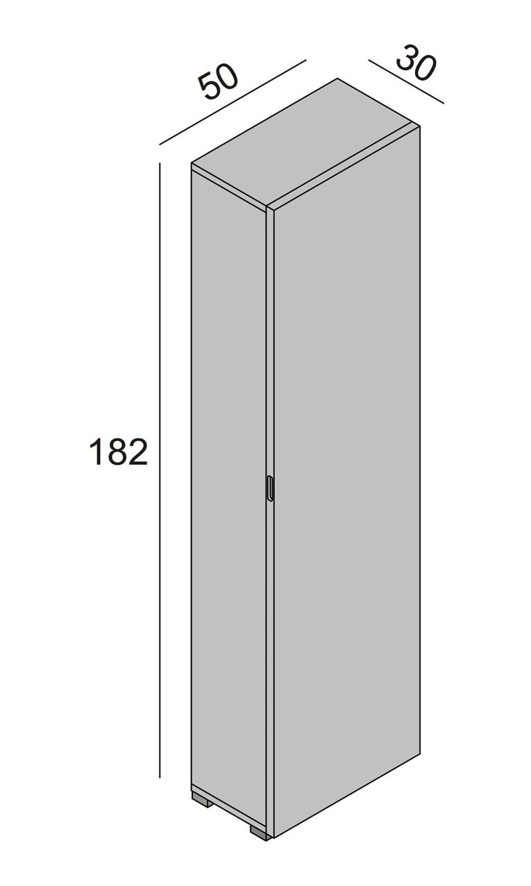 Armadio Multiuso 1 Anta Bianco Beige 7 Ripiani Un'anta 50x182h cm, Apertura Battente - Cansano