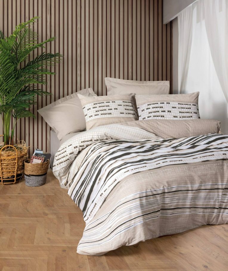 Copripiumino singolo Avondale, 220x155 cm, Beige
