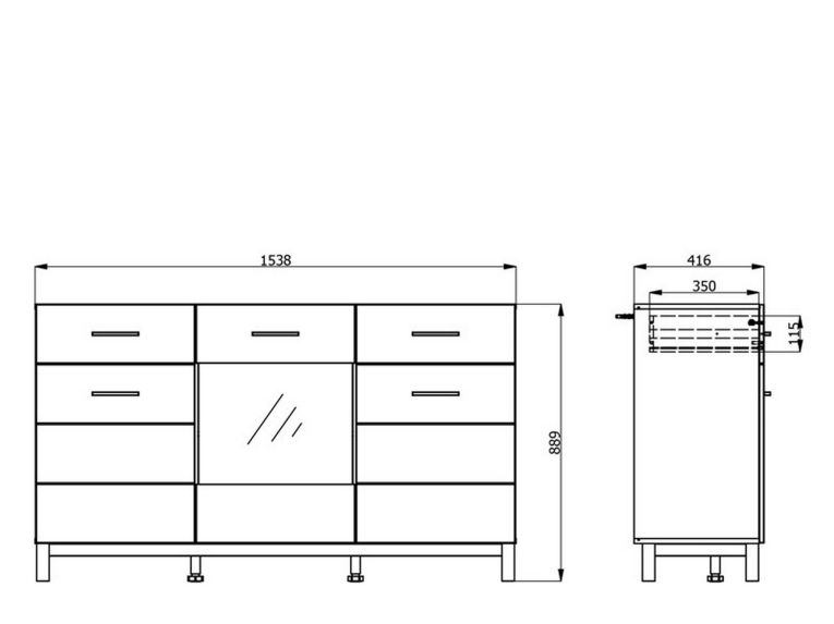 Credenza Bianco Crema Marrone Rovere 2 Cassetti 3 Ripiani 154x41.5x89h cm, Apertura Battente e Scorrevole - Nereto