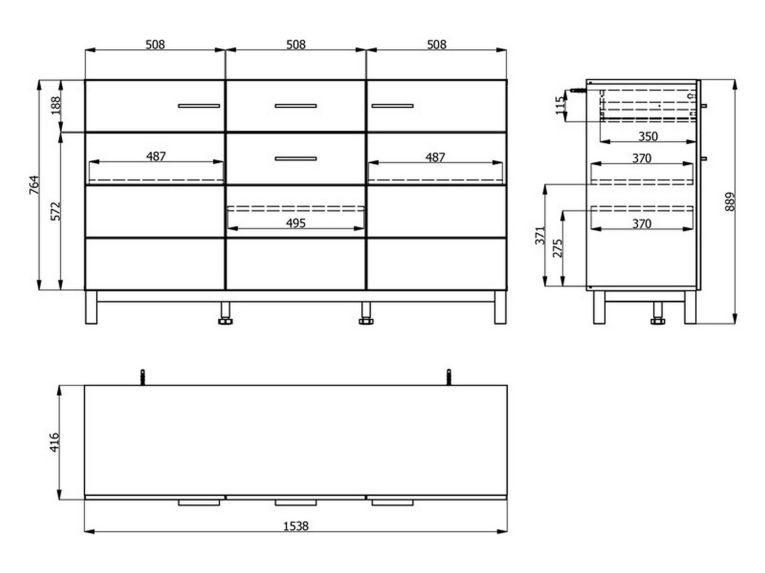 Credenza Bianco Crema Marrone Rovere 3 Ripiani un Cassetto 154x41.5x89h cm, 3 Ante - Pianico