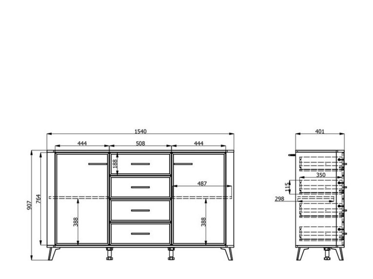 Credenza Bianco Crema Marrone Rovere Nodi 2 Ripiani 4 Cassetti 154x40x90.5h cm, 2 Ante - Illorai
