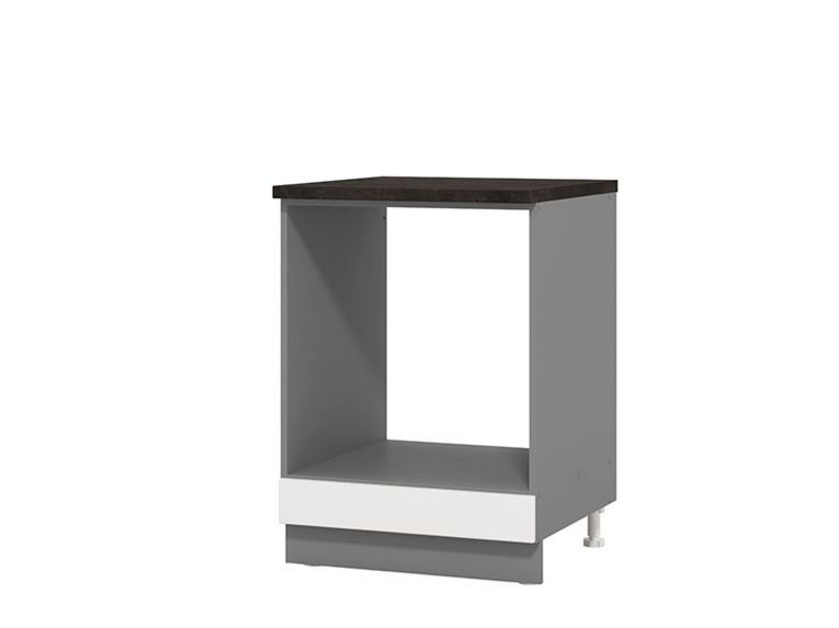 Dispensa da Cucina Bianco Grigio un Cassetto 2 Ripiani 55x60x82h cm, Apertura Scorrevole - Moiolaaa