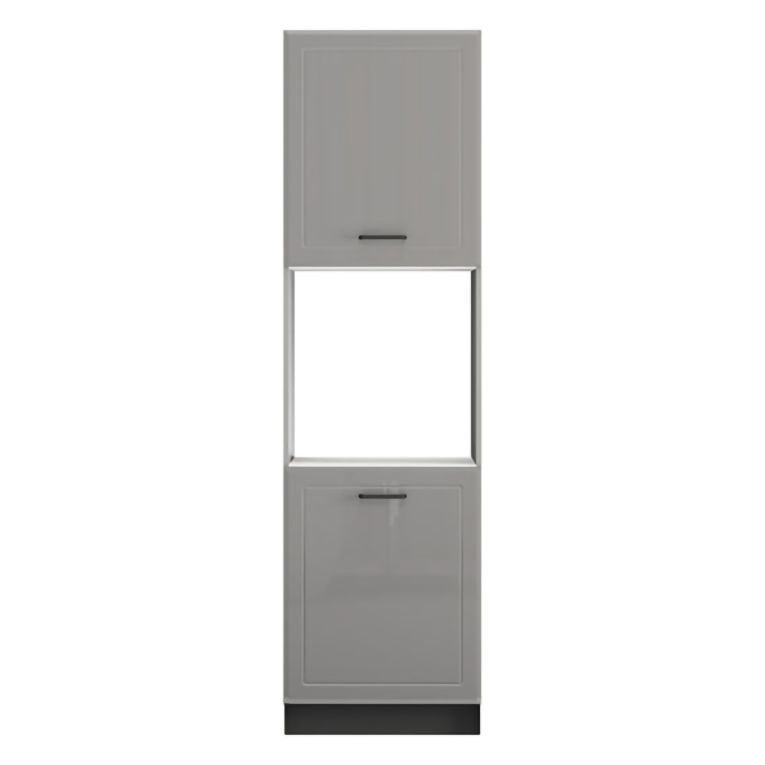 Dispensa da Cucina Grigio Nero 5 Ripiani Apertura Battente 60x58x214h cm, 2 Ante - Mogan