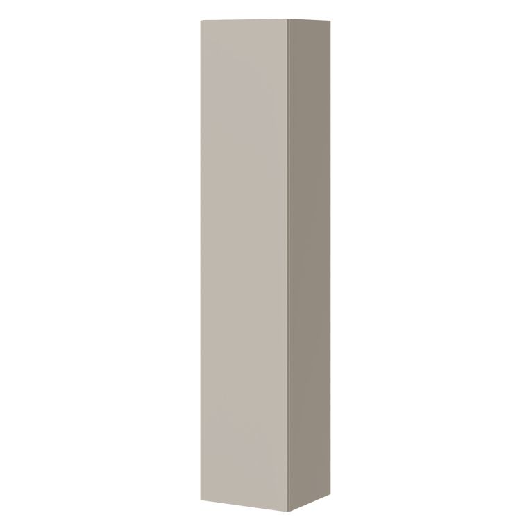 Mobile Colonna Beige 4 Ripiani Un'anta 35x32x168h cm, Supporta Fino a 3 kg per Ripiano - Chiari