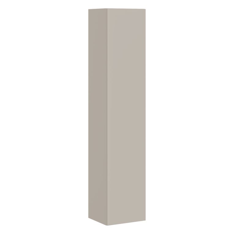 Mobile Colonna Beige 4 Ripiani Un'anta 35x32x168h cm, Supporta Fino a 3 kg per Ripiano - Chiari