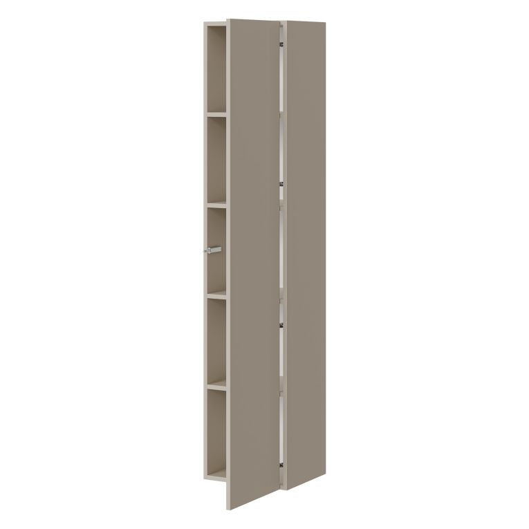 Mobile Colonna Beige 4 Ripiani Un'anta 35x32x168h cm, Supporta Fino a 3 kg per Ripiano - Chiari