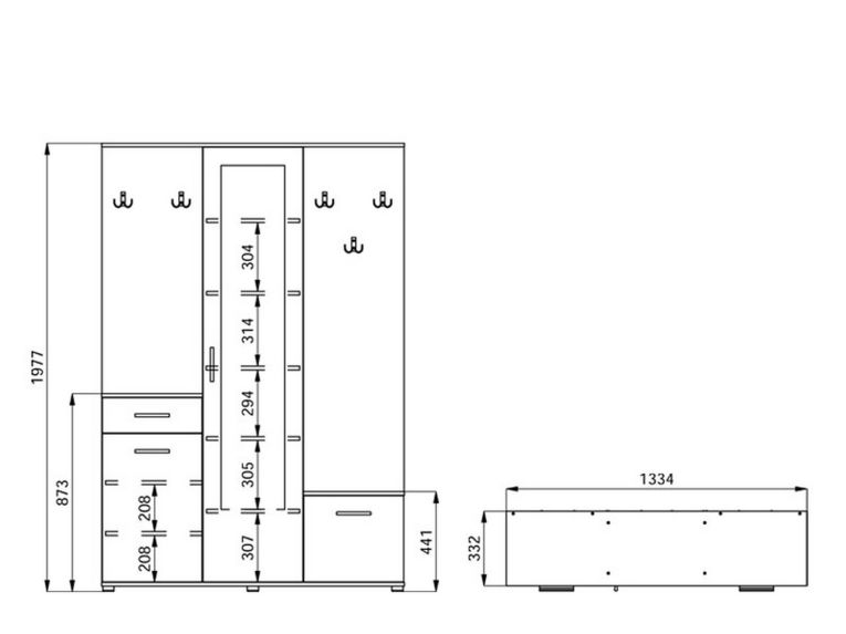 Mobile da Ingresso Marrone Rovere Marrone Noce Specchio Incluso un Cassetto 133.5x33x197.5h cm, 9 Ripiani - Volpara
