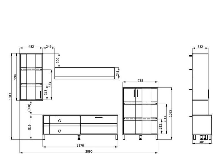 Parete Attrezzata Bianco Crema Marrone Rovere Modulabile 7 Ripiani 289x40x181.5h cm, 9 Vani - Fallo