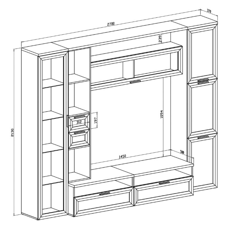 Parete Attrezzata Bianco Modulabile 4 Cassetti, 8 Ripiani - Carenno