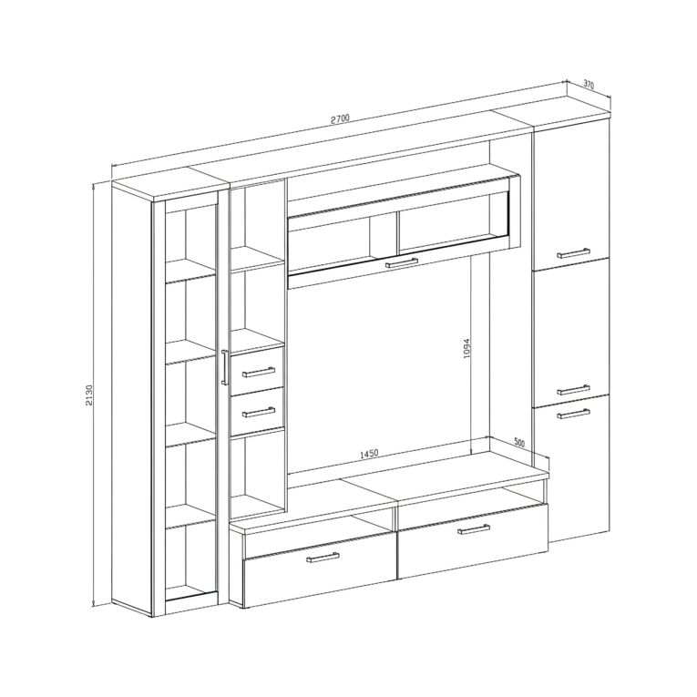 Parete Attrezzata Marrone Noce Beige 5 Ripiani 2 Cassetti, Modulabile - Sovizzo