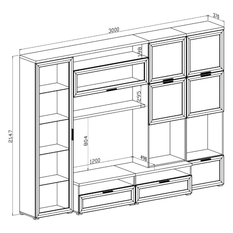 Parete Attrezzata Marrone Olmo 5 Ripiani Modulabile, Apertura Battente, a Ribalta - Cicala