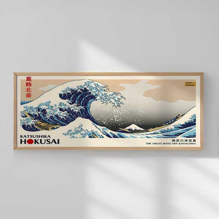 Quadro Multicolore Materiale Struttura in Legno Nobilitato 50x120h cm, - Mirorase