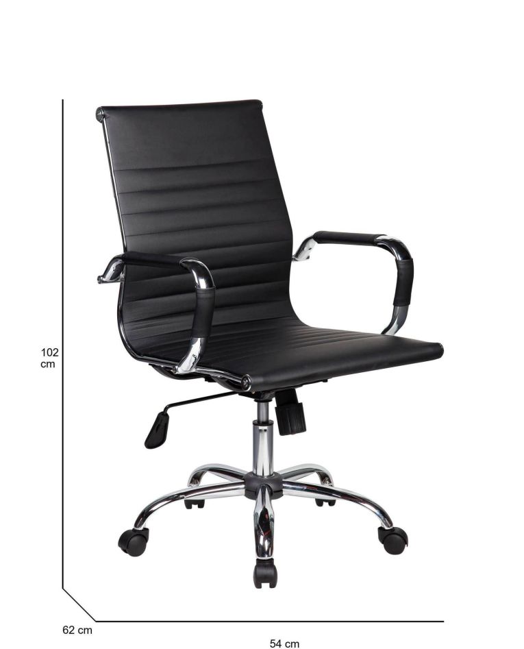 Sedia con ruote Disrae, Nero, 62x54h92-102 cm