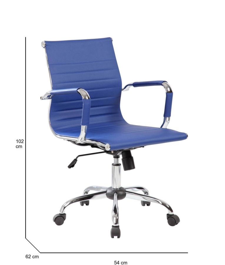 Sedia con ruote Dluis, Blu, 62x54h92-102 cm