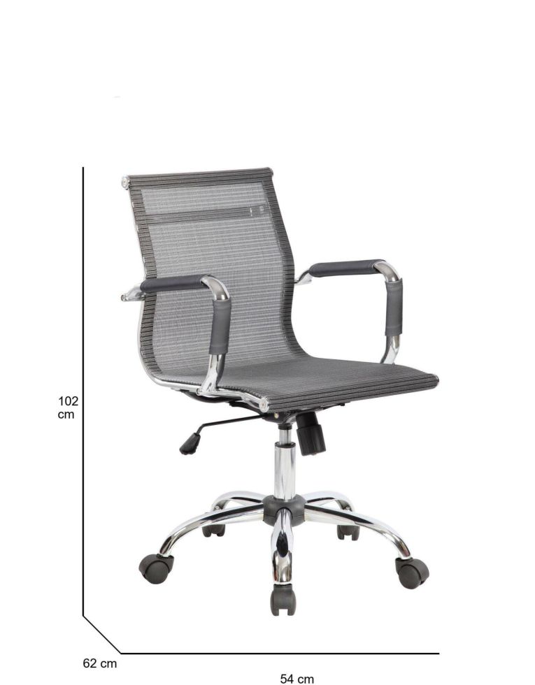 Sedia con ruote Dmannin, Grigio, 62x54h92-102 cm