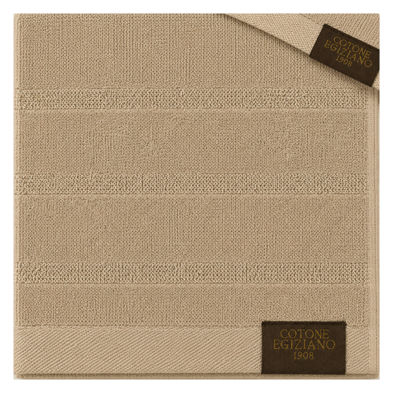 Set di Asciugamani Marrone 100% Cotone Egiziano Pettinato e Mercerizzato set da 14 - Saleneba Luxury