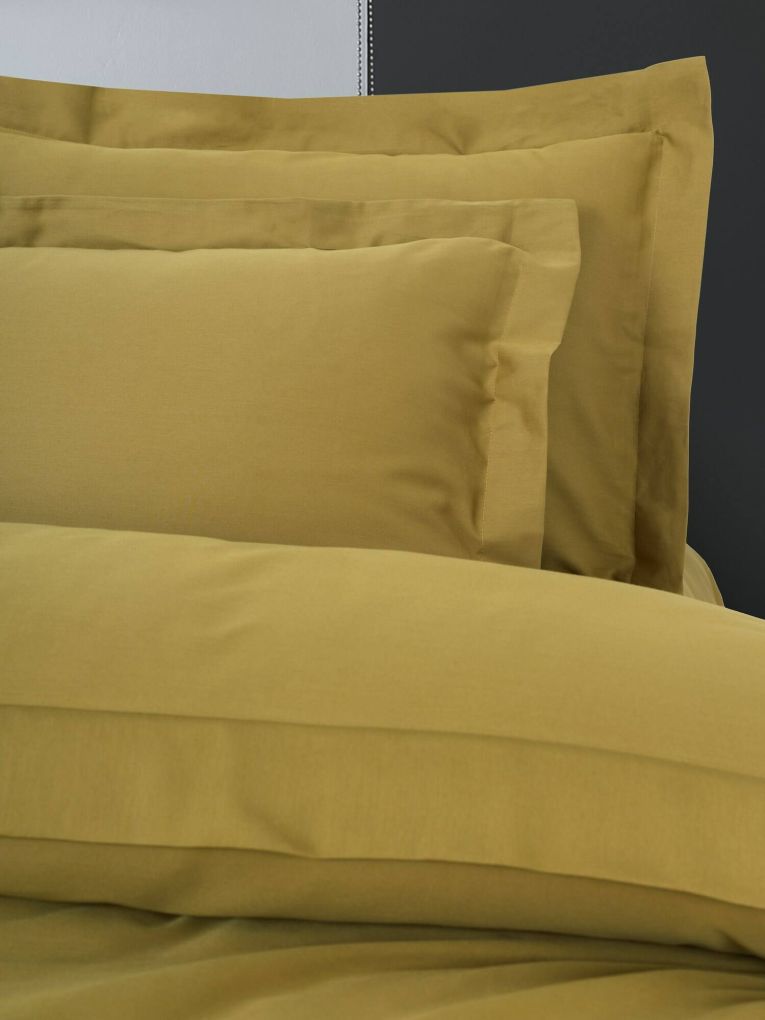 Set di copripiumino matrimoniale e 2 federe Wickliffe, 260x220 cm, Ocra