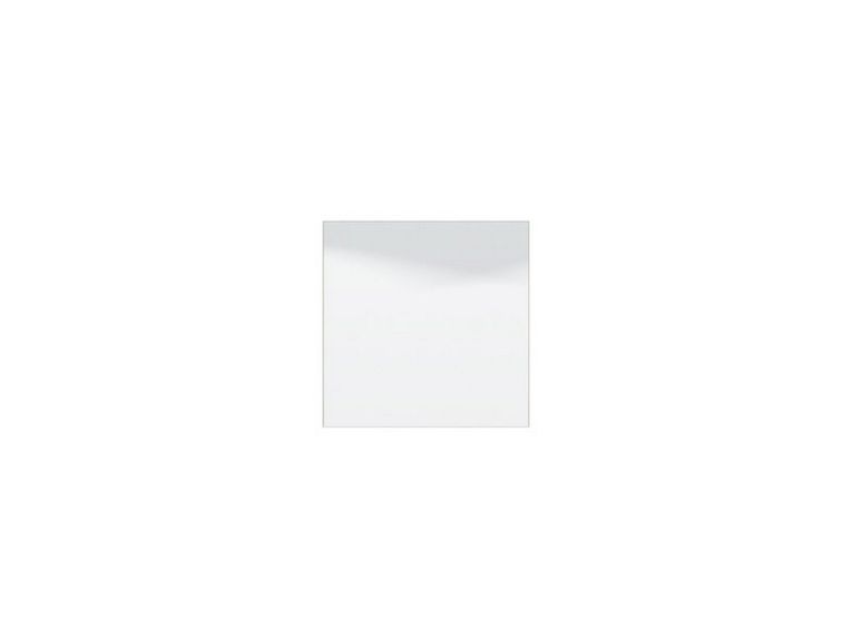 Specchio Beige kit Fissaggio a Muro Incluso Forma Rettangolare 76.5x76.5h cm - Rizzardi